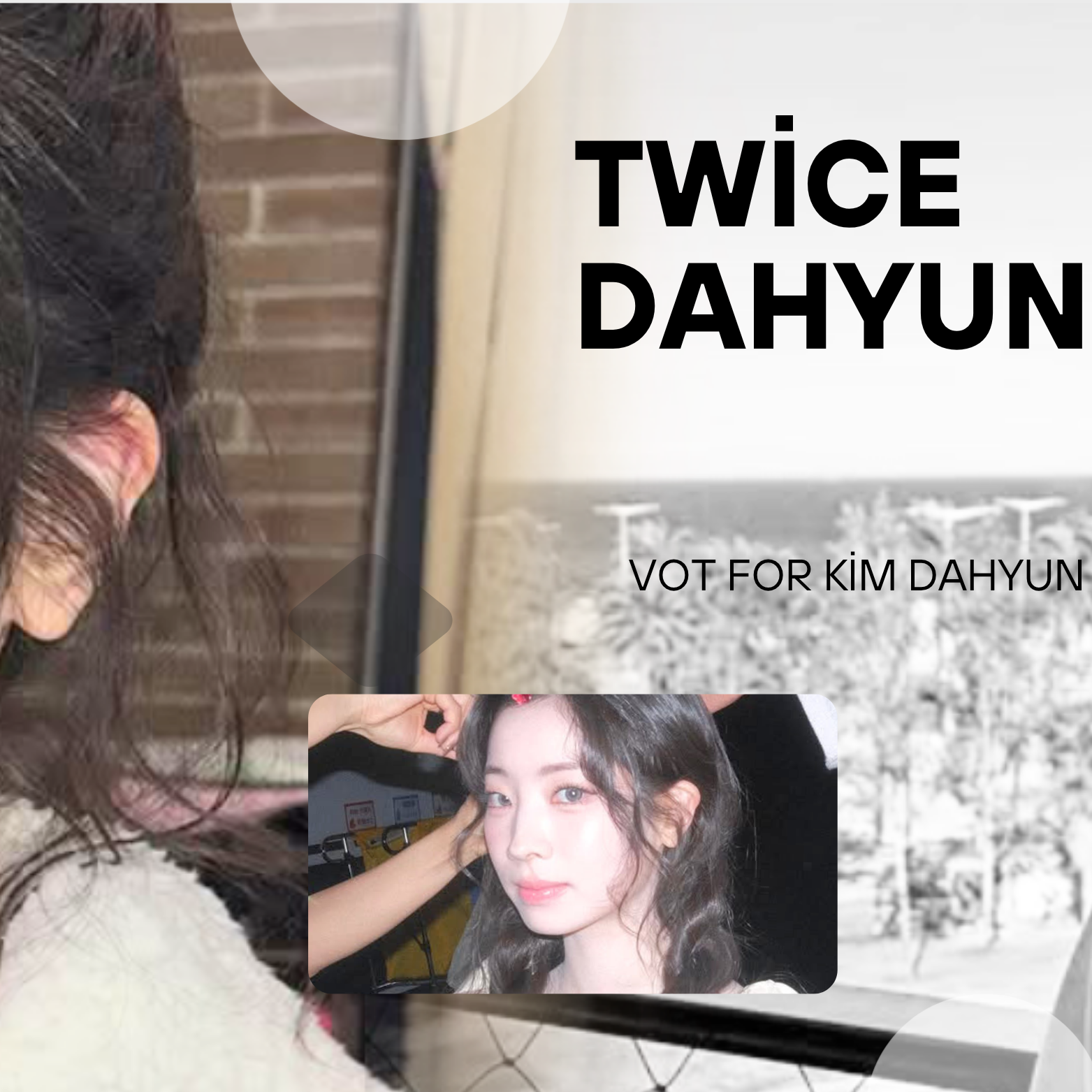 ダヒョン (TWICE)の最近の活動写真