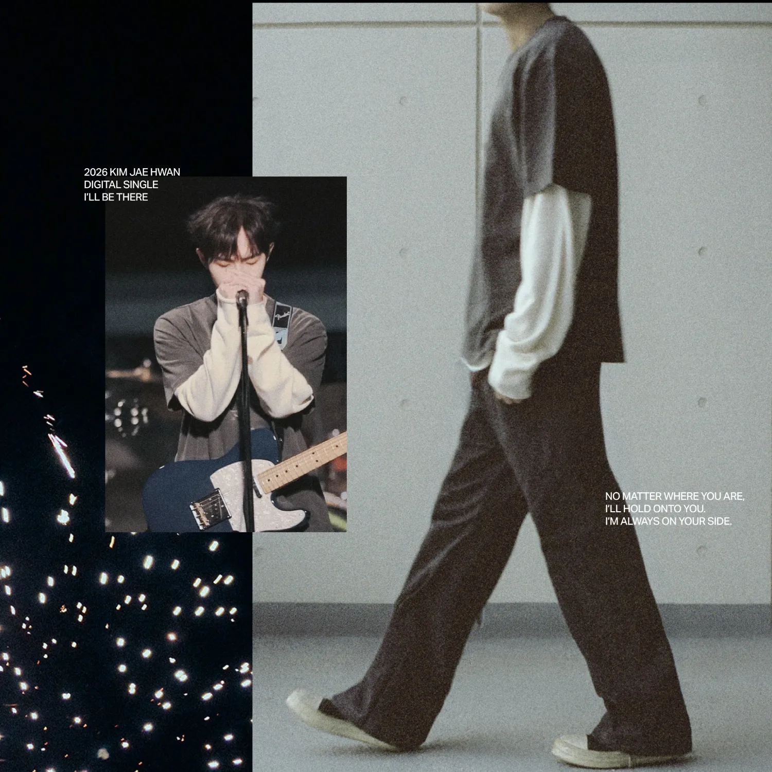 김재환 최근 활동샷