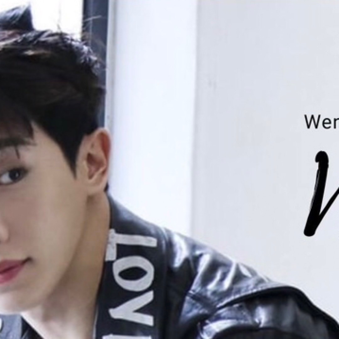 Recent activity shot of Wonho