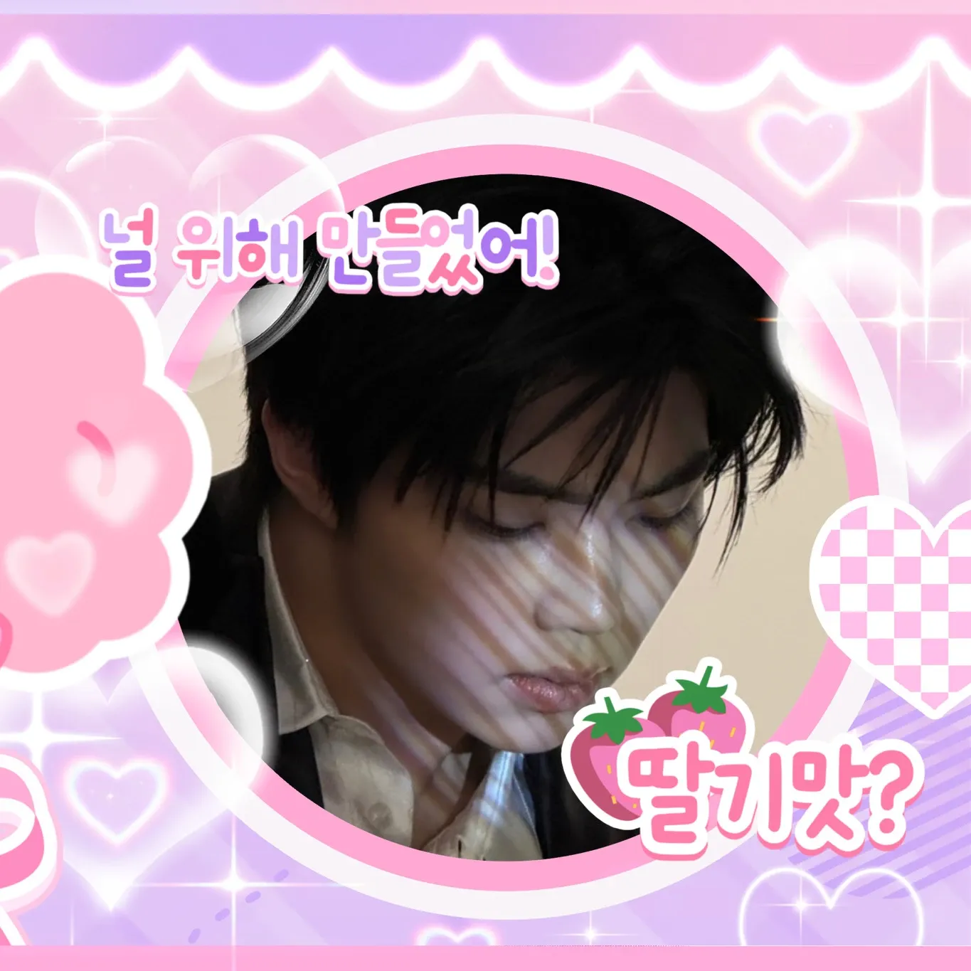 Must-see popular post of 제로베이스원, your favorite