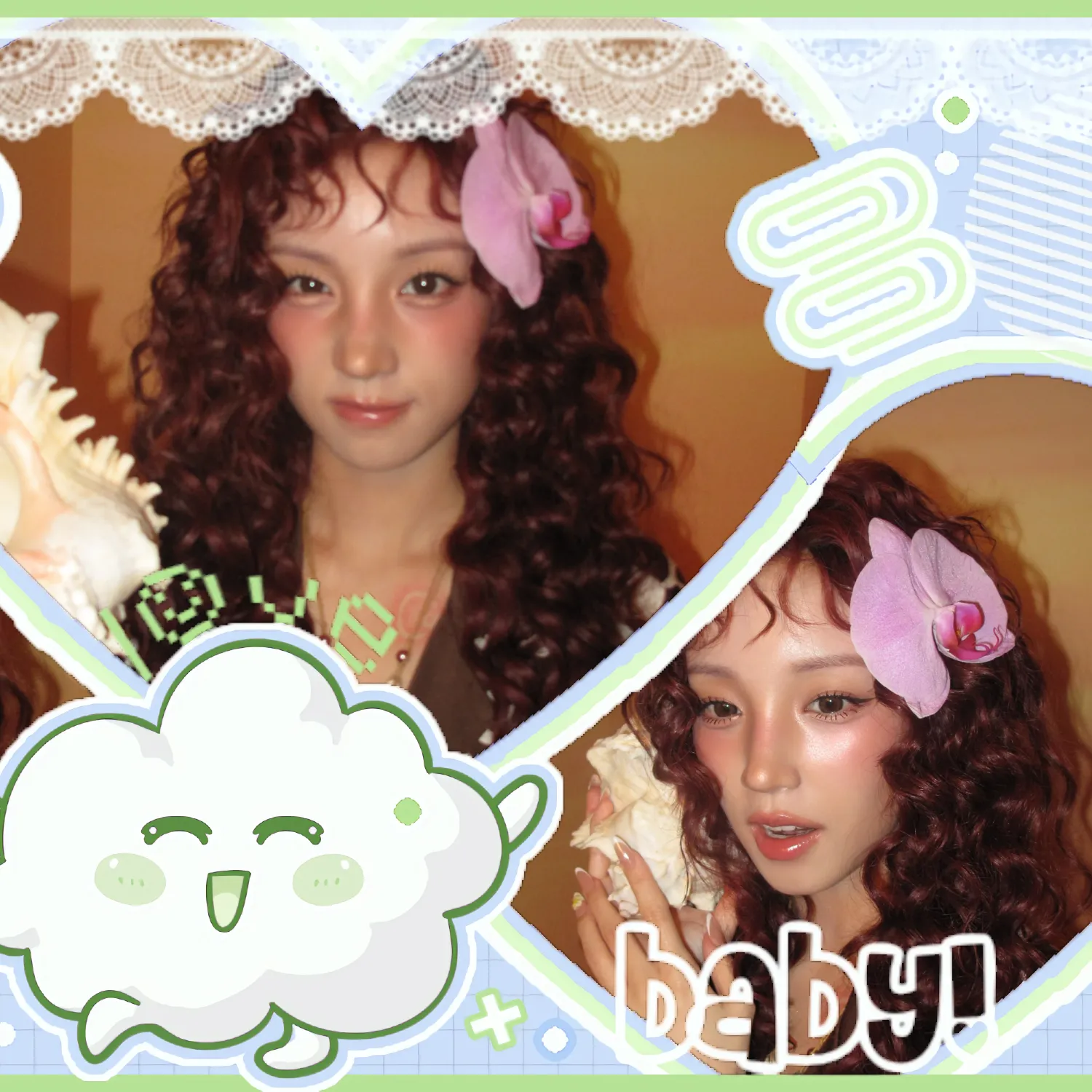 Latest photo of Yuqi (i-dle)