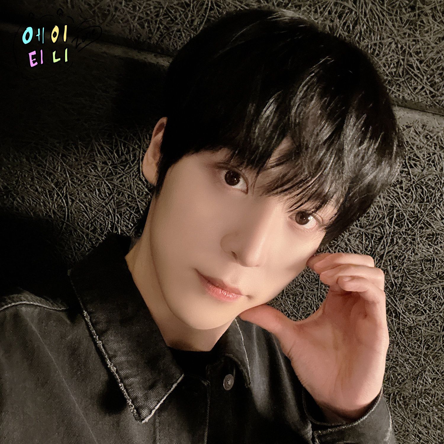 에이티즈의 최신 사진