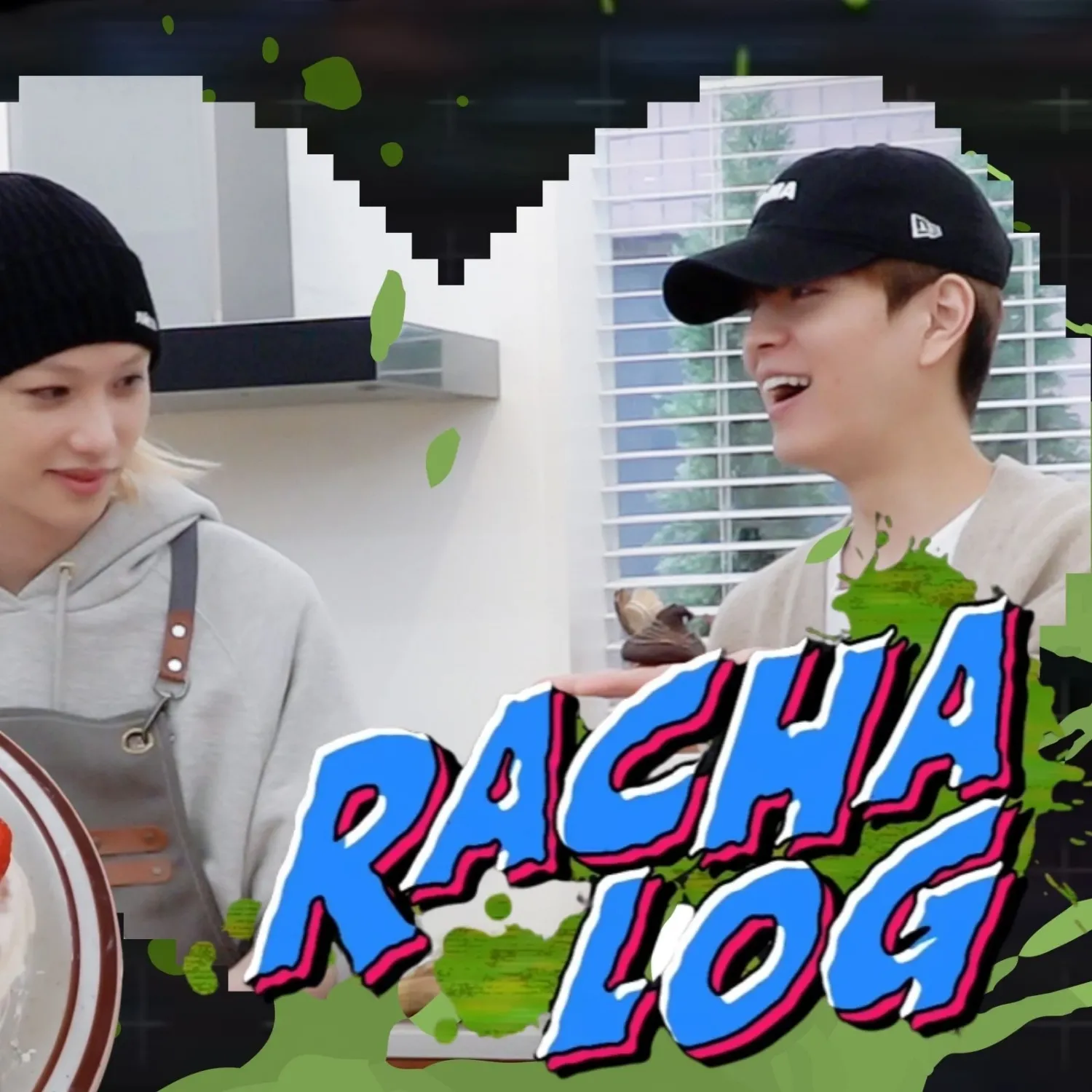 Latest photo of Seungmin (Stray Kids)