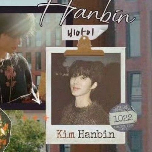 Recent activity shot of B.I