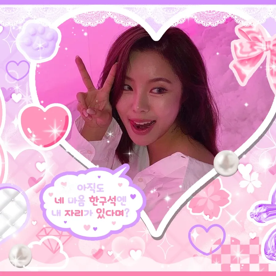 Behind-the-scenes cut of Wheein (MAMAMOO)