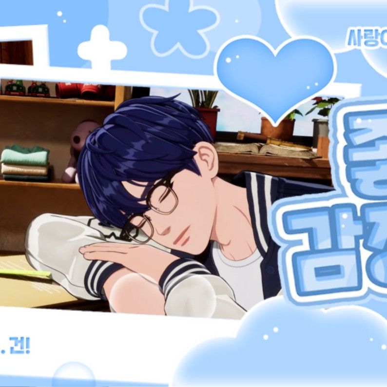 A moment captured by Yejun (PLAVE)'s fan