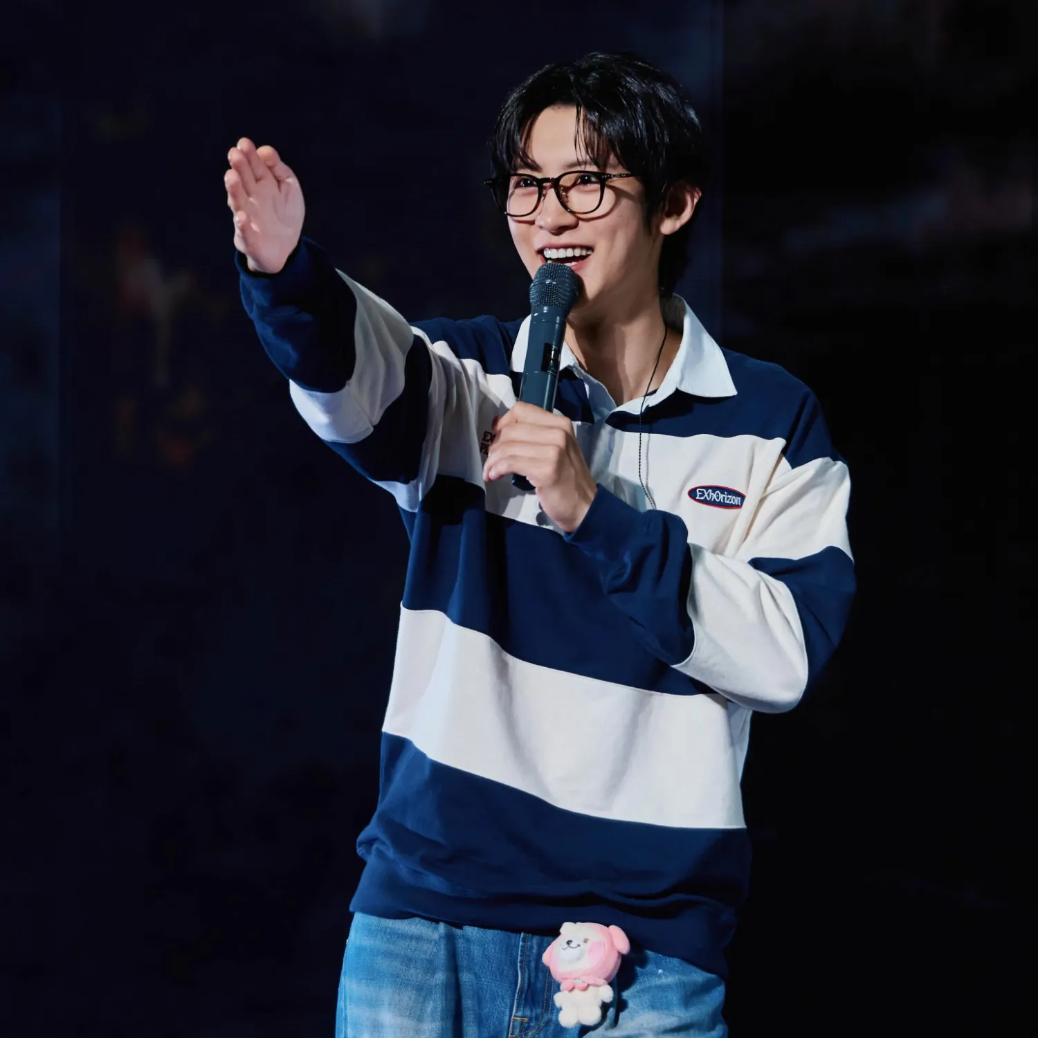 Foto terbaru Chanyeol (EXO)