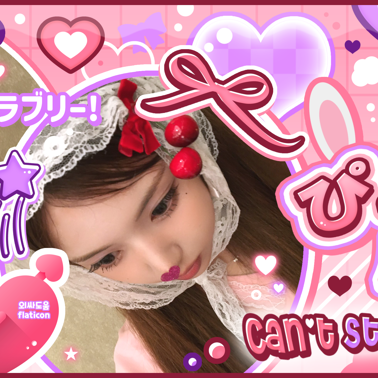 Behind-the-scenes cut of Jiwoo (NMIXX)