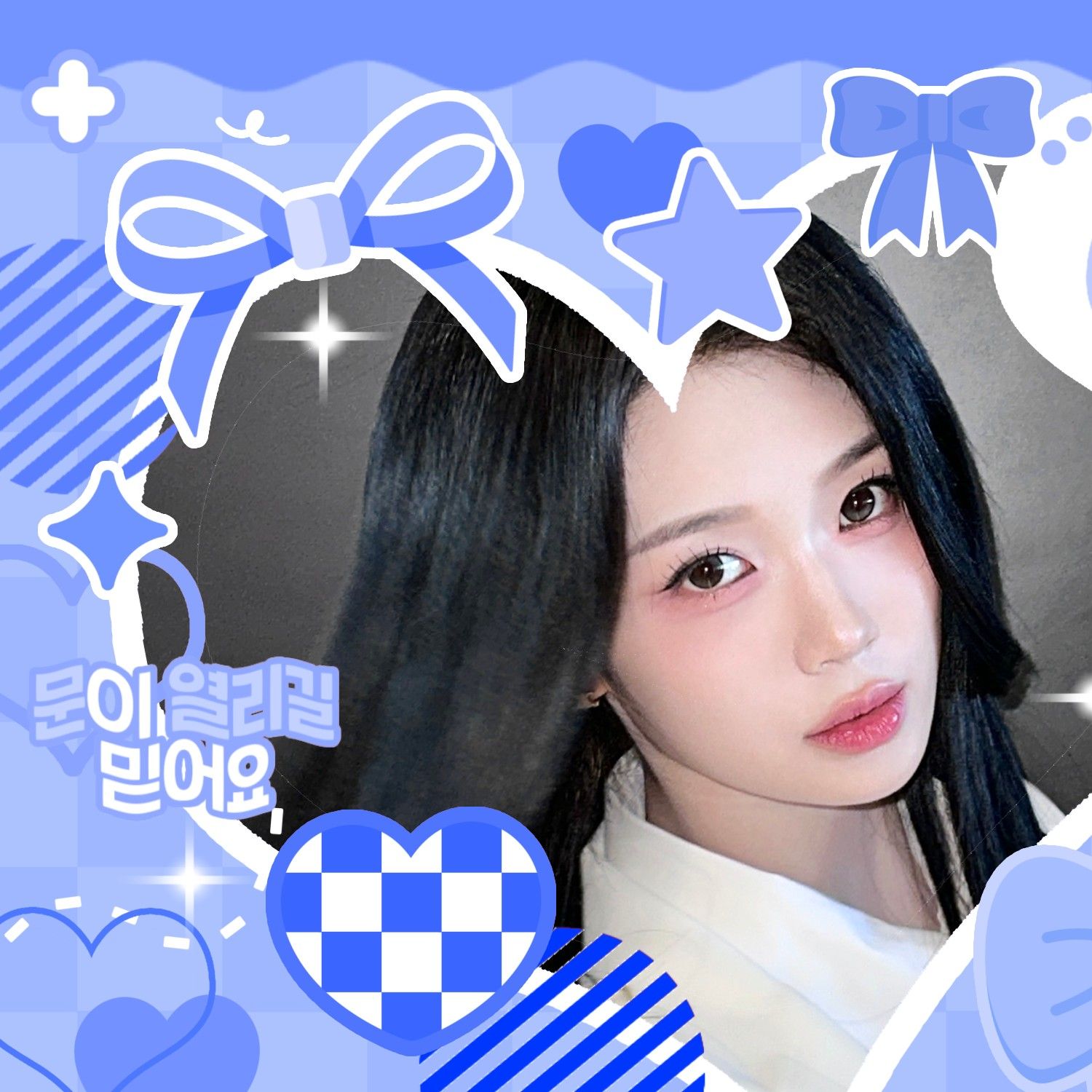 Recent activity shot of Gong Yubin (tripleS)