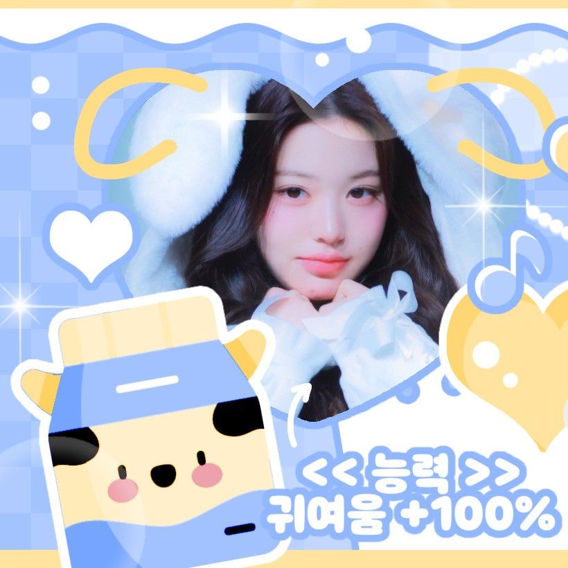 장원영 (IVE) 최근 활동샷