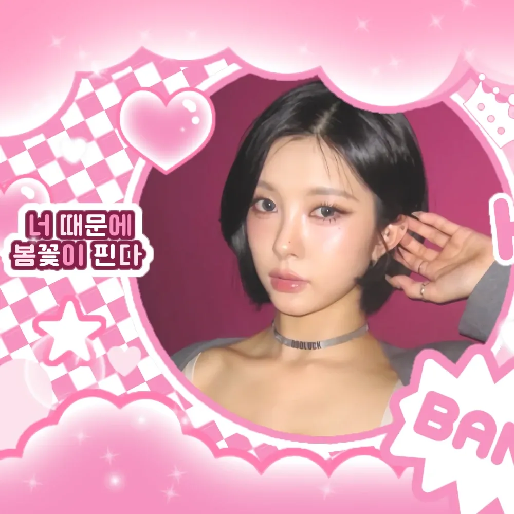 Behind-the-scenes cut of Kim Dayeon (Kep1er)