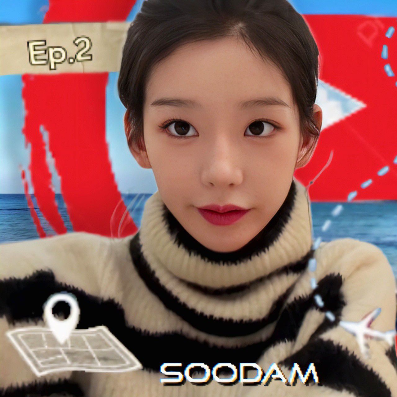 秀潭的幕后花絮