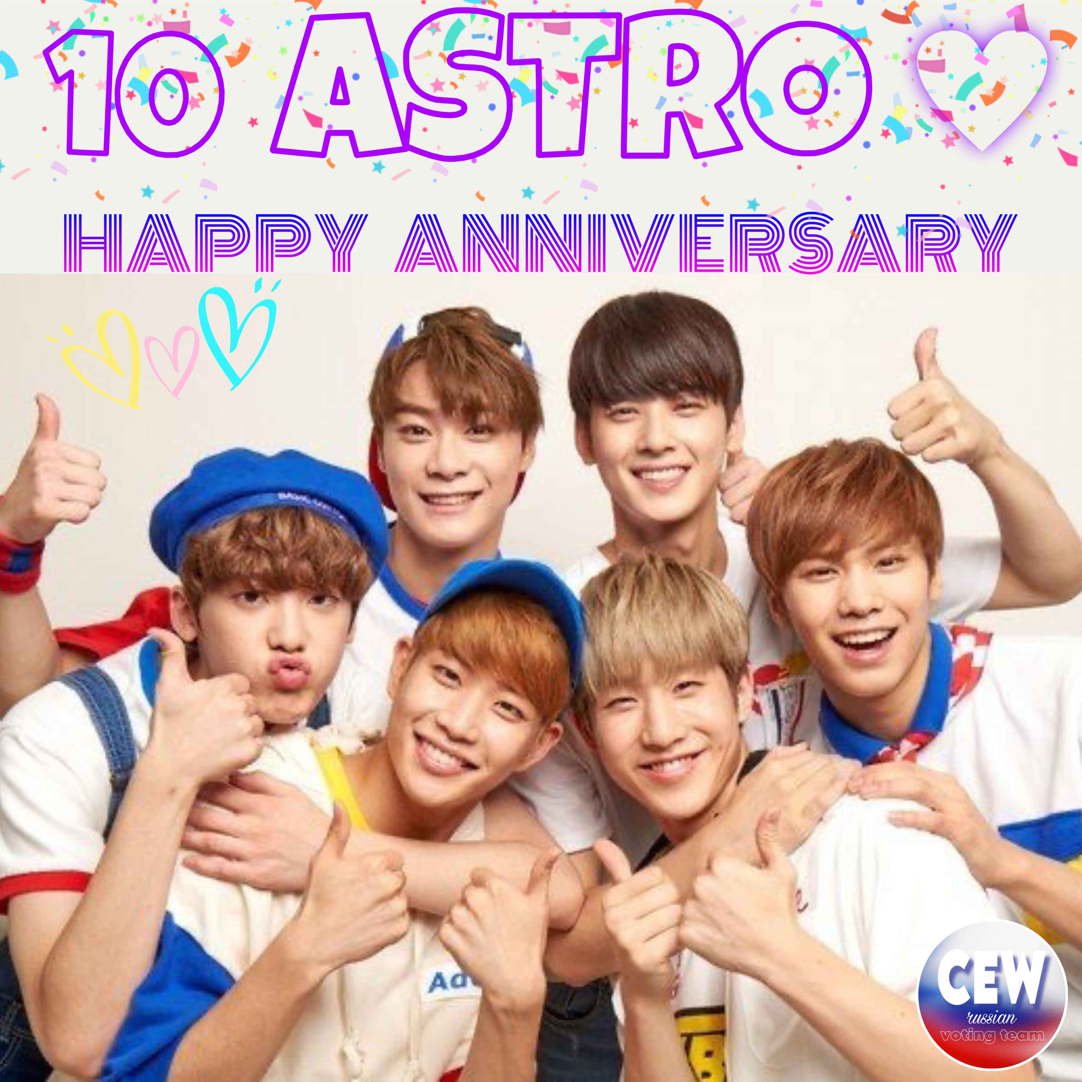 Behind-the-scenes cut of Eunwoo (ASTRO)