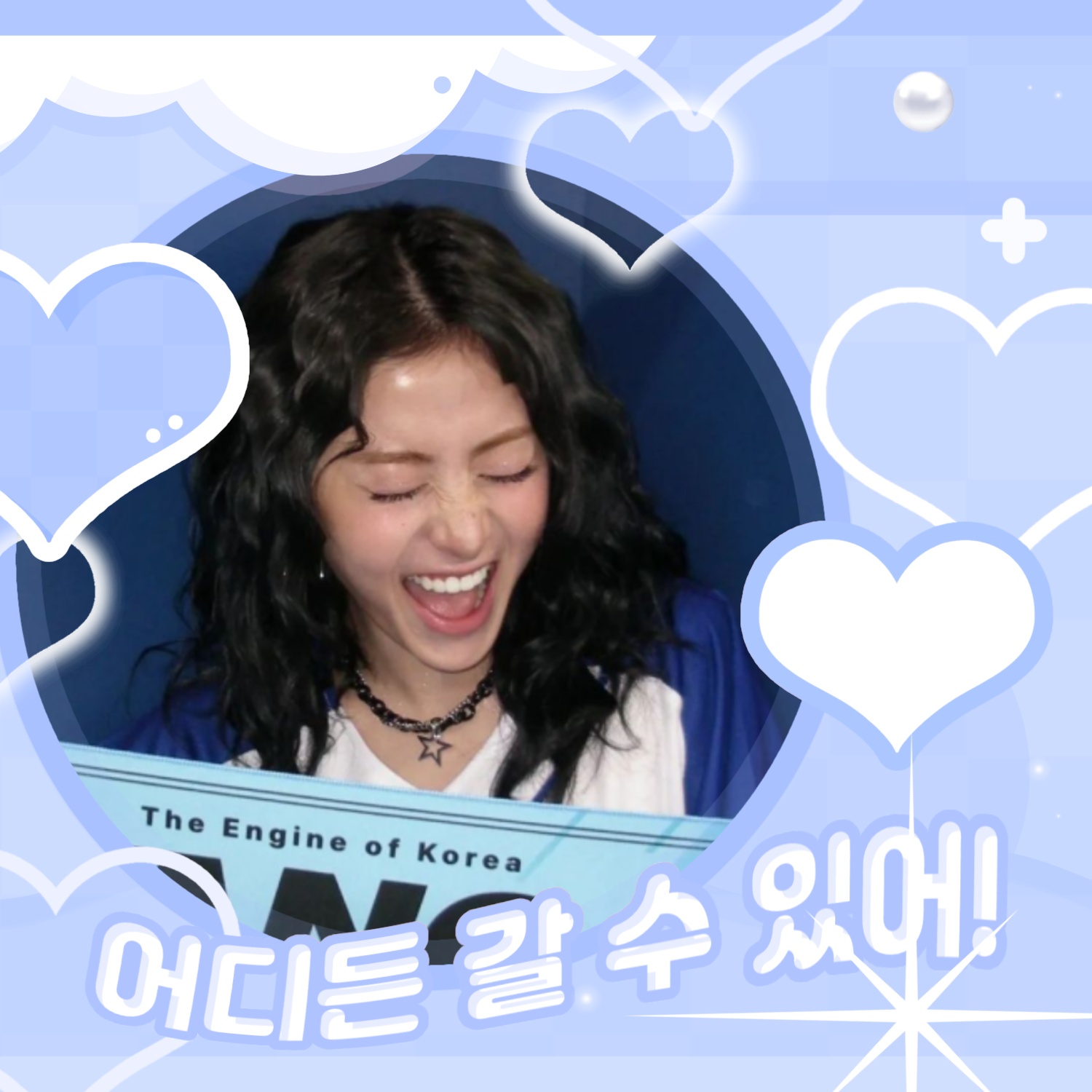 Behind-the-scenes cut of Huh Yunjin (LE SSERAFIM)