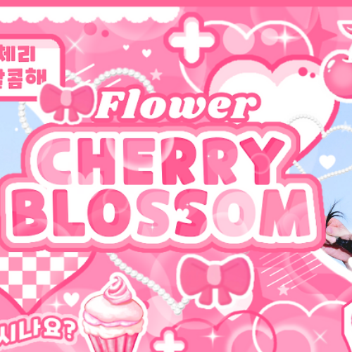 A moment captured by Ryu Sarang (izna)'s fan