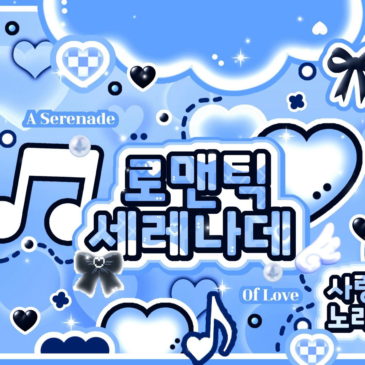 Latest photo of Yejun (PLAVE)