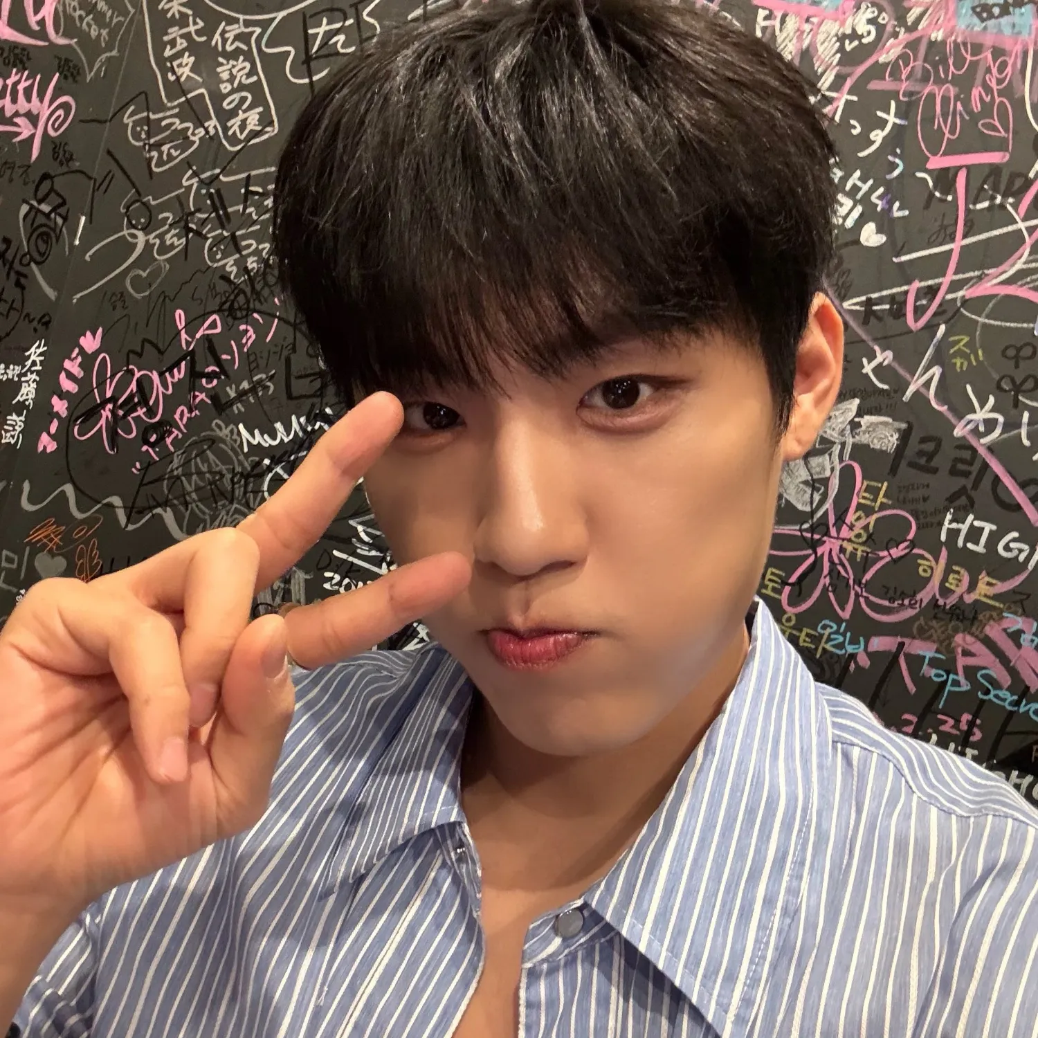 Behind-the-scenes cut of Park Woojin (AB6IX)