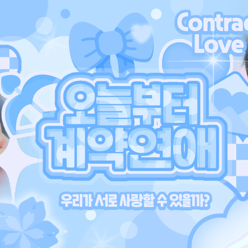 Potret di balik layar Chuei Liyu