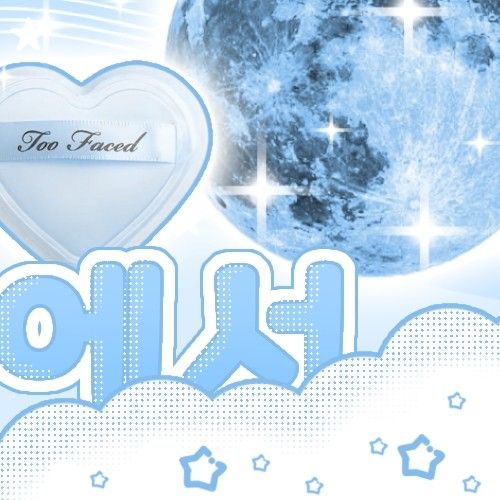 A moment captured by Carmen (Hearts2Hearts)'s fan