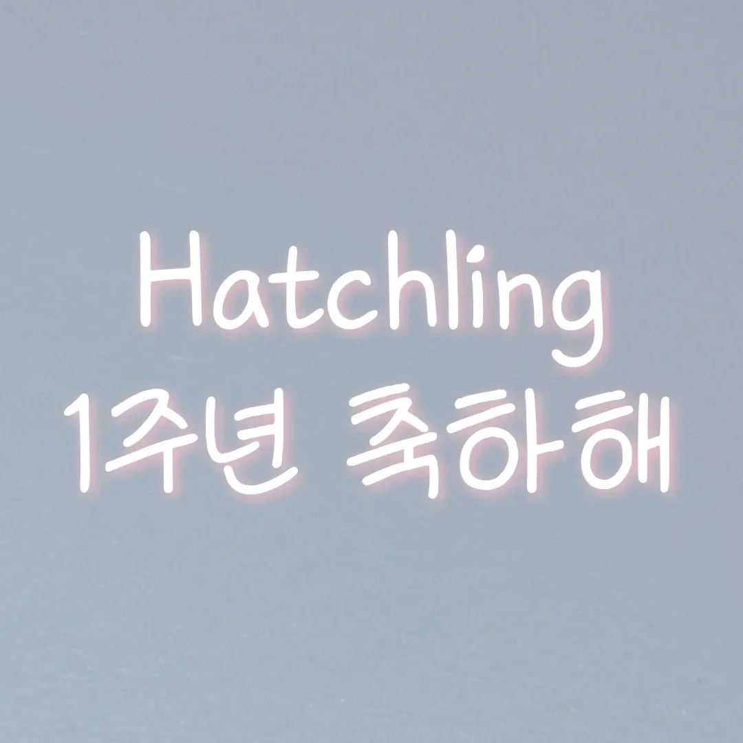 Latest photo of Seoho (ONEUS)