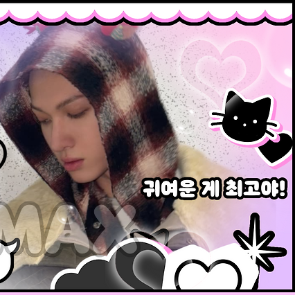 Recent activity shot of Martin (CORTIS)