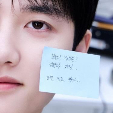 커뮤니티에서 화제된 인기 아이돌 콘텐츠