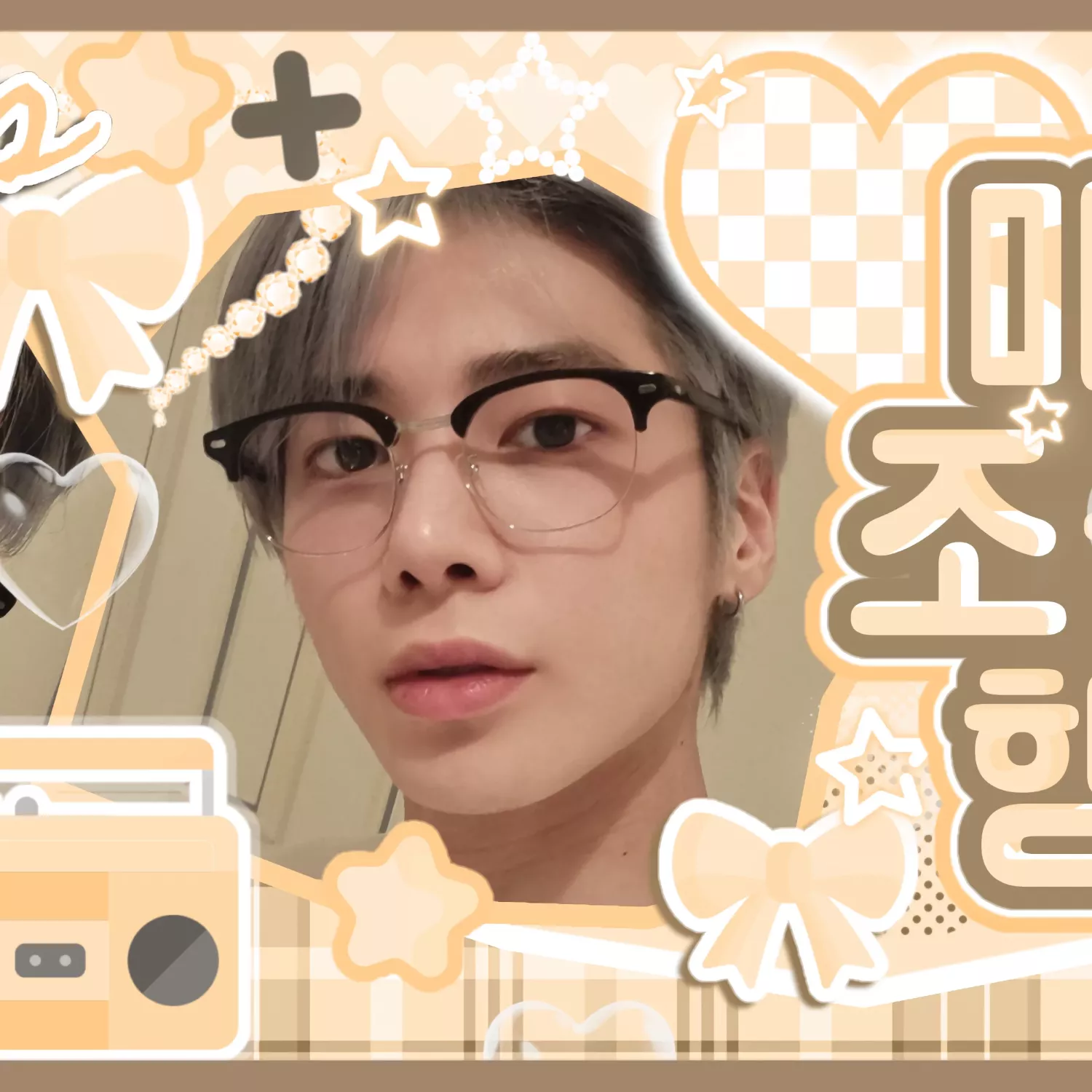 태현 (투모로우바이투게더)의 최신 사진