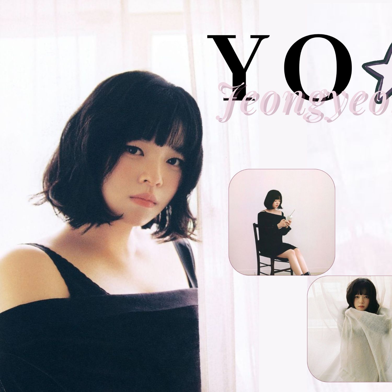 정연 (TWICE)의 비하인드 컷