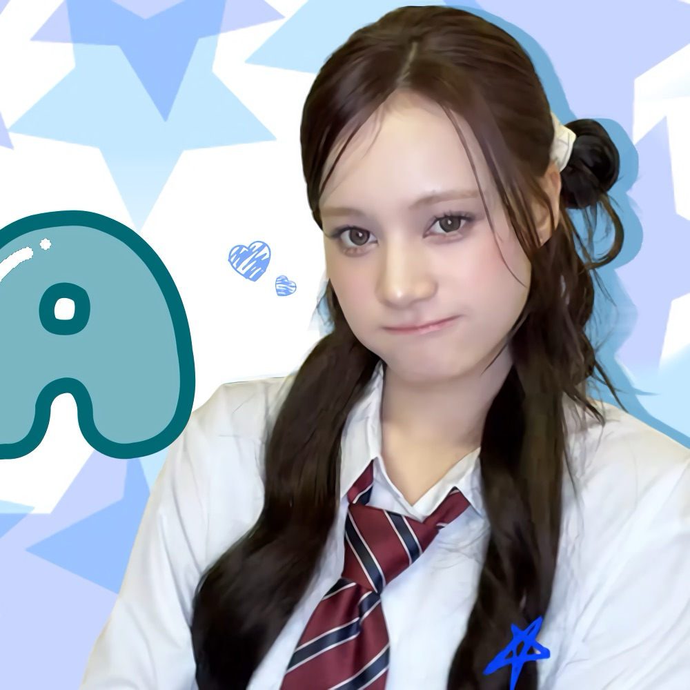 Recent activity shot of Nina (NiziU)