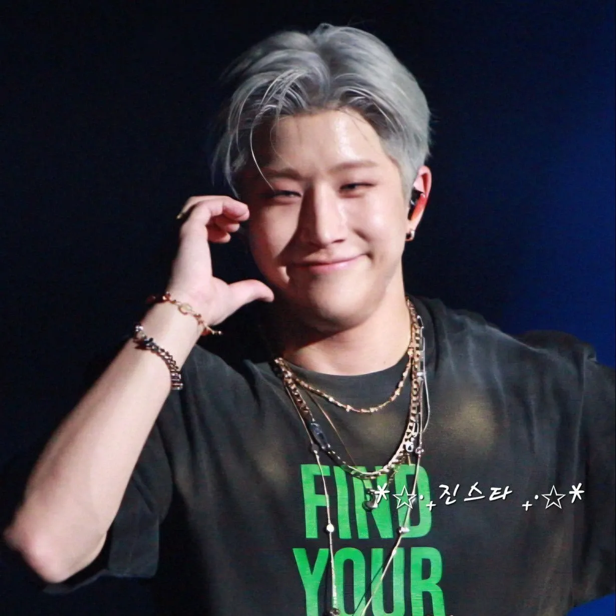 Recent activity shot of Jinjin (ASTRO)