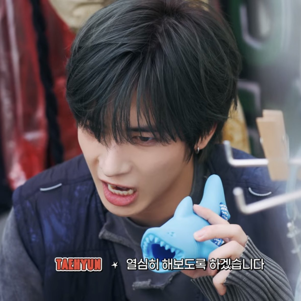 太顯 (TOMORROW X TOGETHER)的最新活動照片