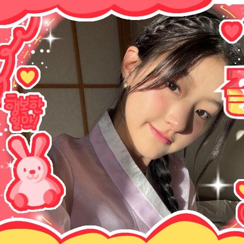 Latest photo of Haneul (KISS OF LIFE)