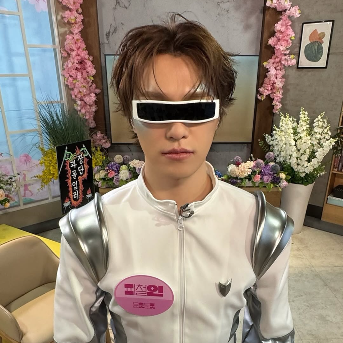 Latest photo of Dino (SEVENTEEN)
