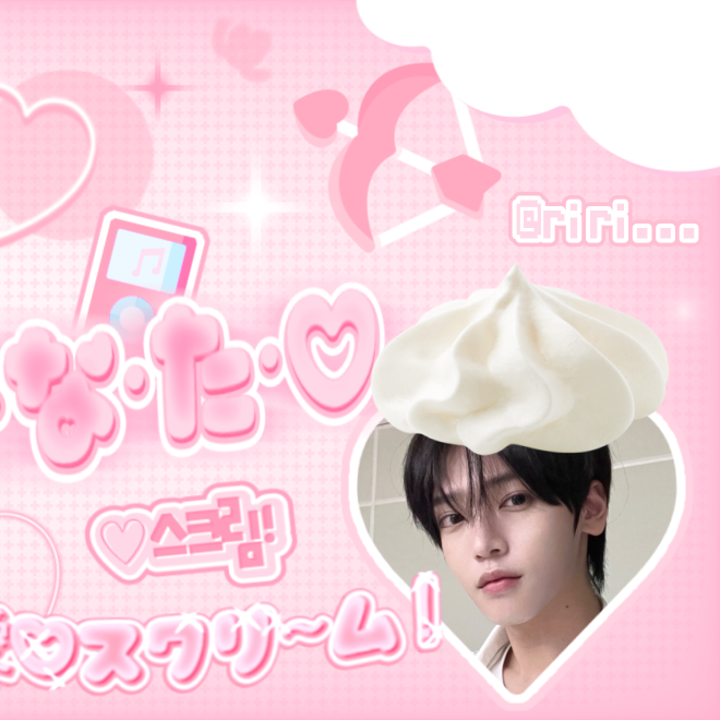 Latest photo of Jang Haneum