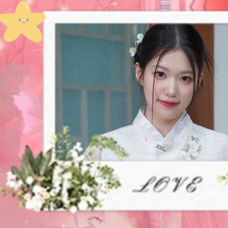 A moment captured by Yoon Jiyoon's fan