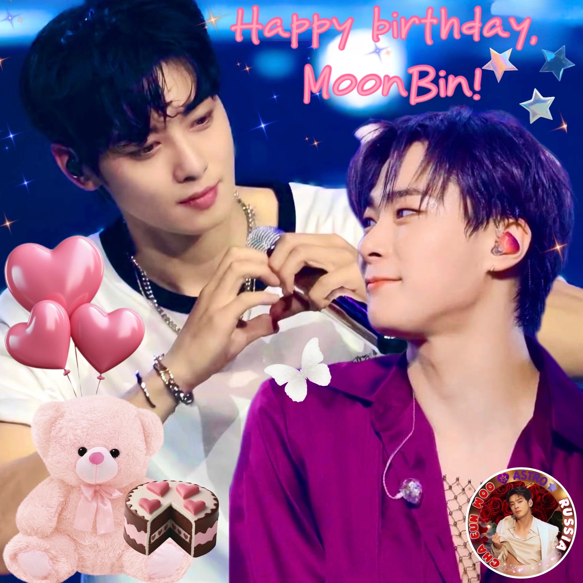 Latest photo of Moonbin (ASTRO)