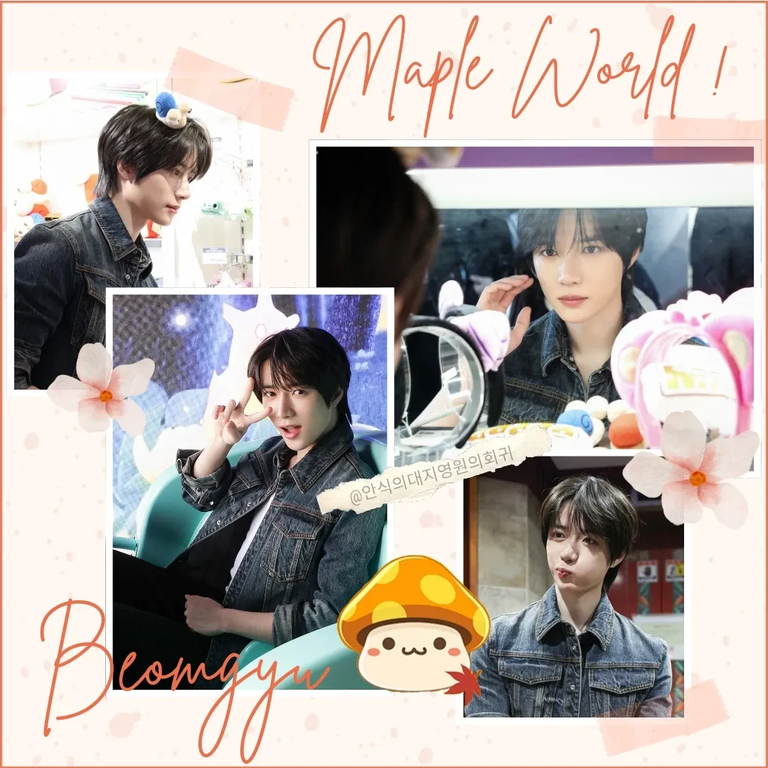 Behind-the-scenes cut of Beomgyu (TOMORROW X TOGETHER)