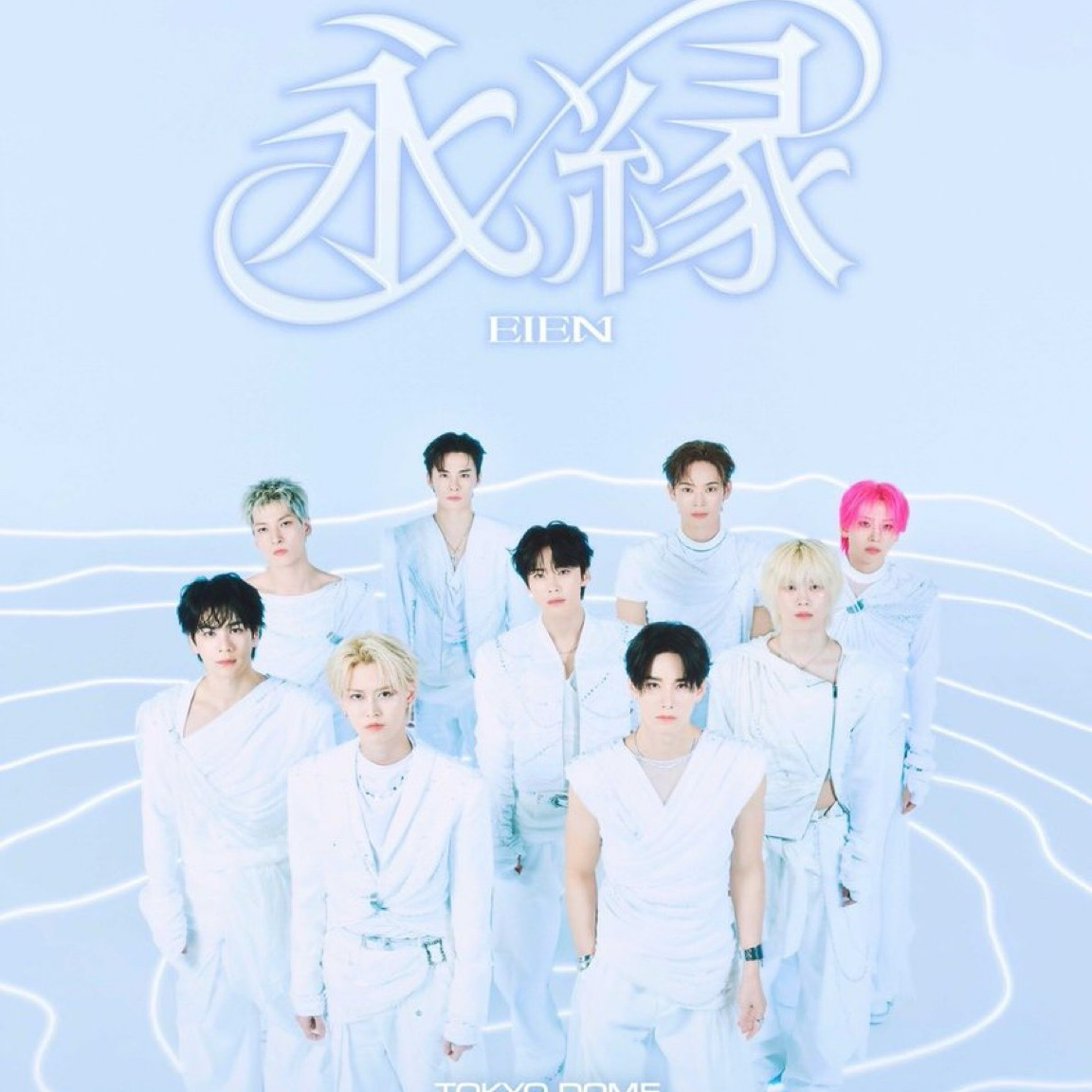 JO1の最近の活動写真