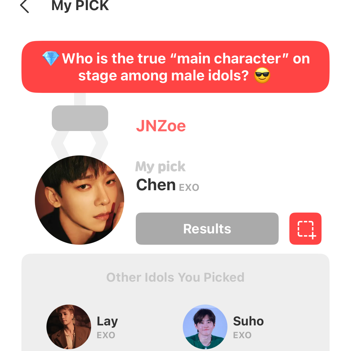 Chen (EXO)粉絲拍下的瞬間