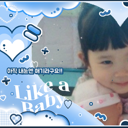 Foto aktivitas terbaru A-na (Hearts2Hearts)