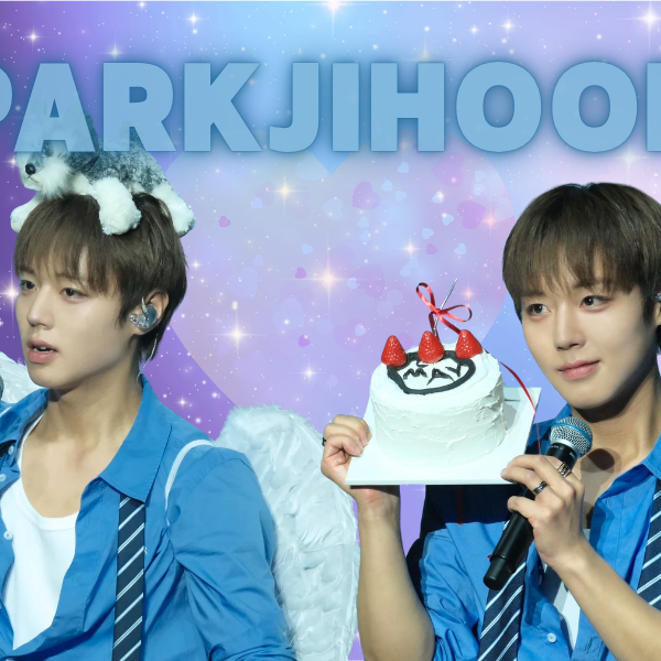 박지훈 팬이 찍은 순간