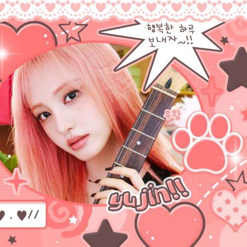 Recent activity shot of LIZ (IVE)