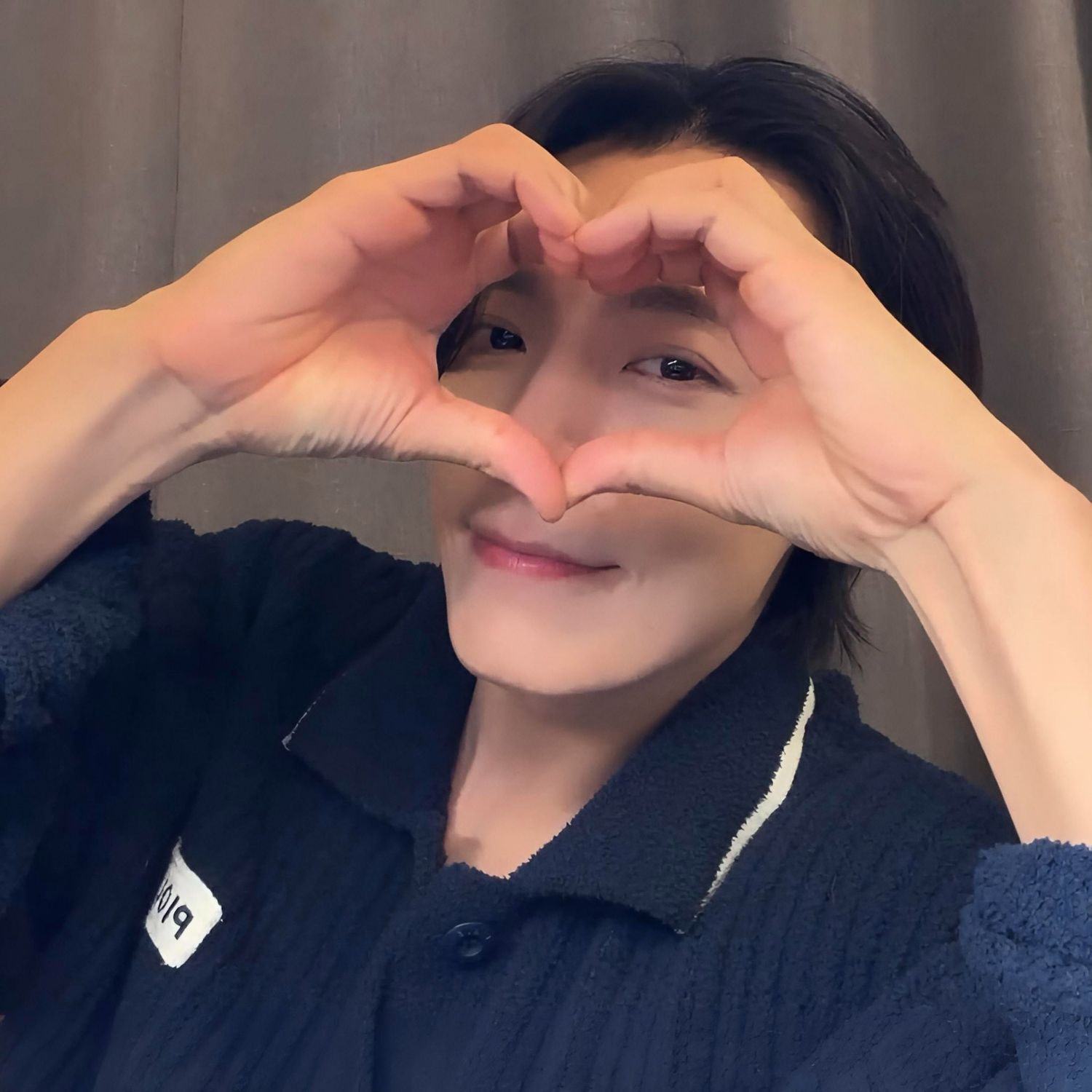 Recent activity shot of Donghae (Super Junior)