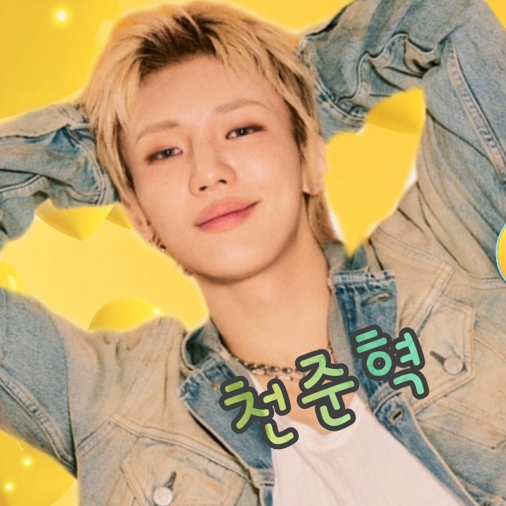 Latest photo of Junhyeok (TNX)