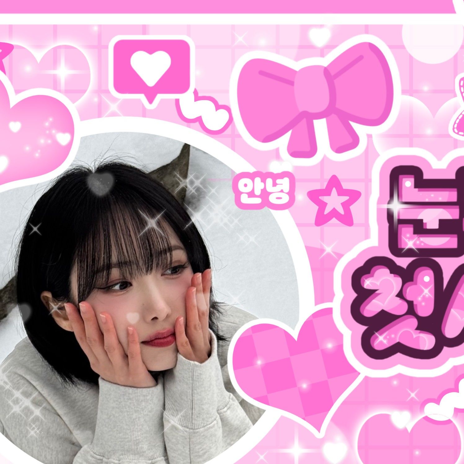 信飞 (GFRIEND, VIVIZ)粉丝拍下的瞬间