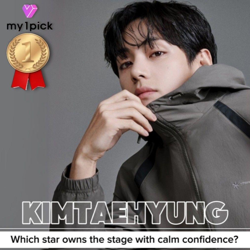 뷔 (방탄소년단) 최근 활동샷