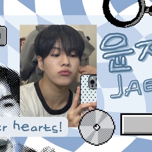 ユン・ジェヒョク (TREASURE)ファンが撮った瞬間