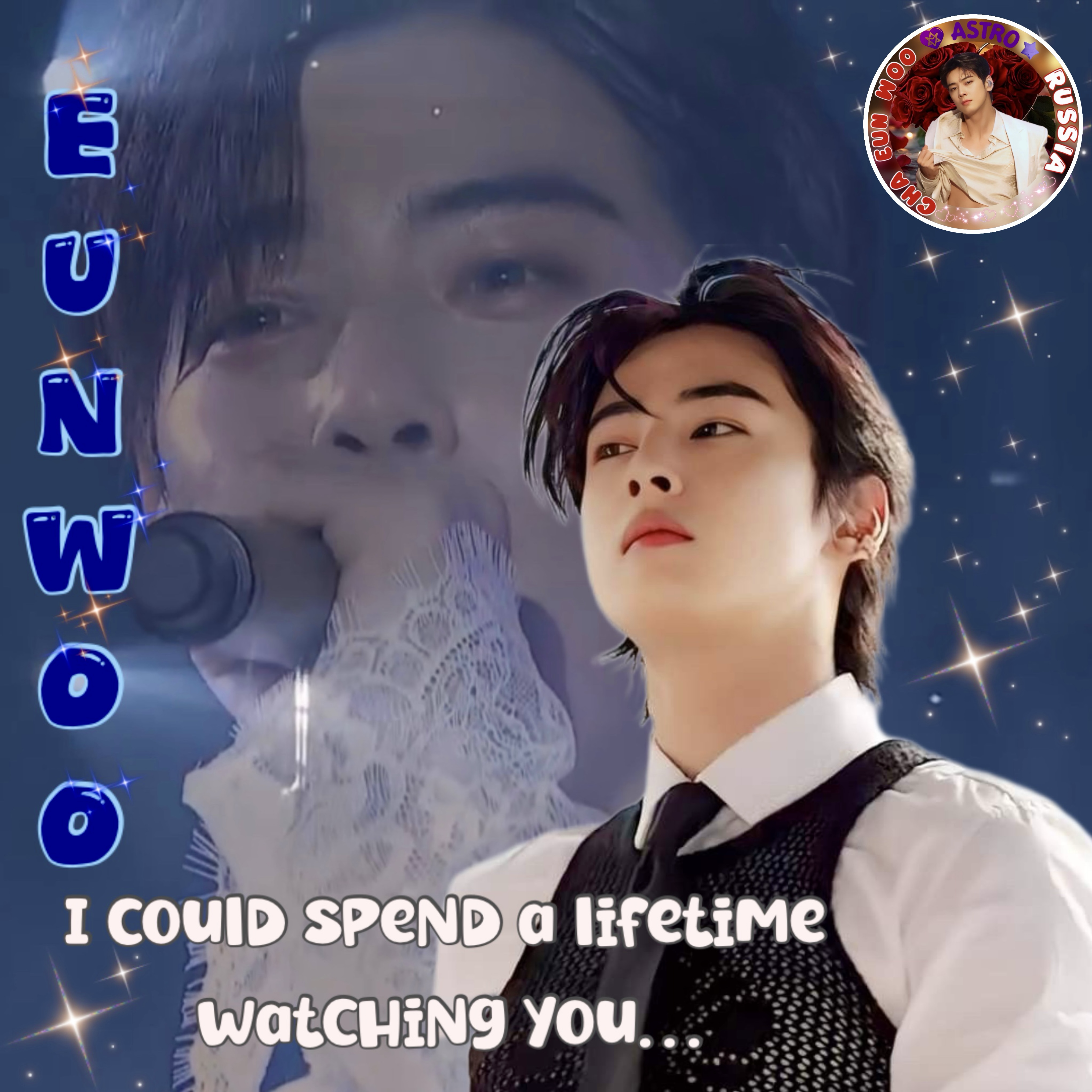 Recent activity shot of Eunwoo (ASTRO)