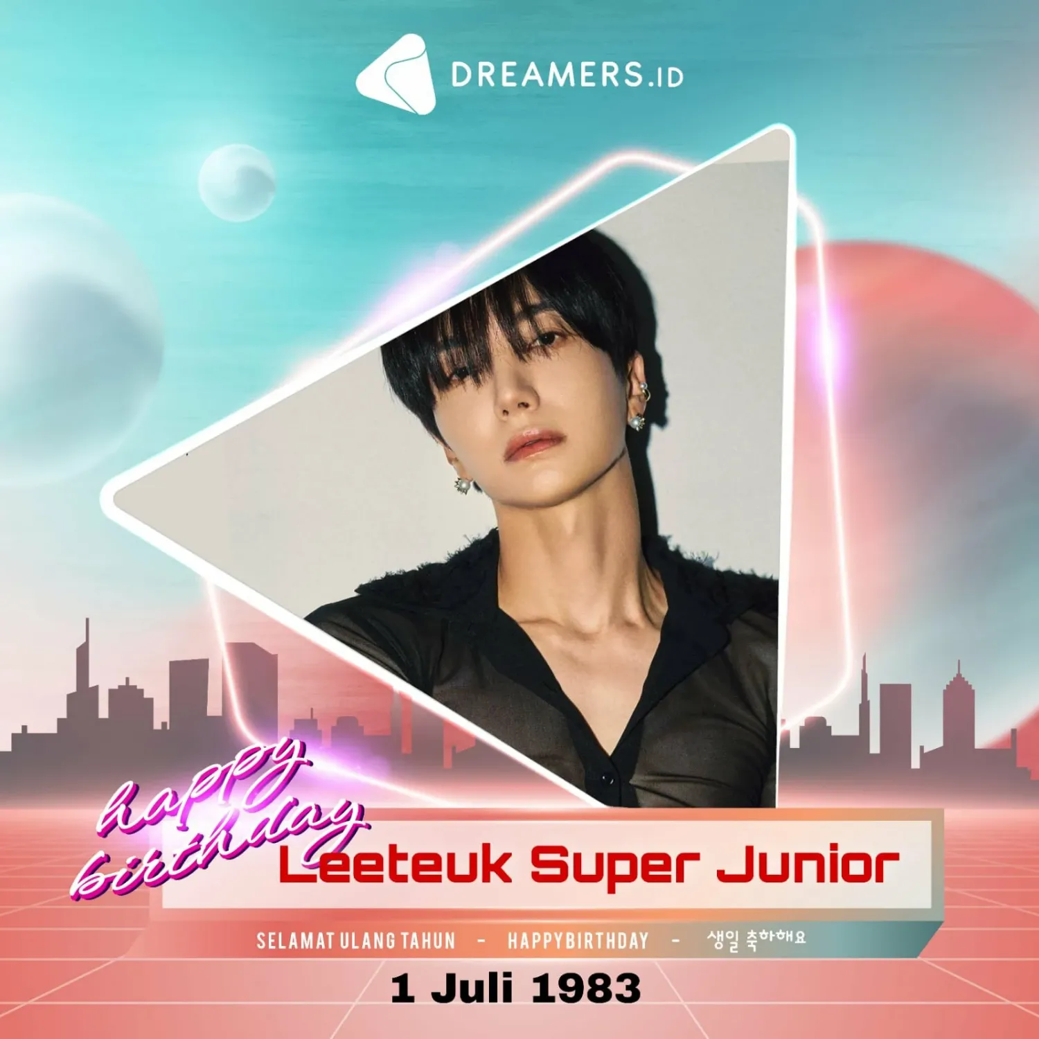 Super Junior イトゥク ファンダムコミュニティ │ KPOP人気No.1アプリ 