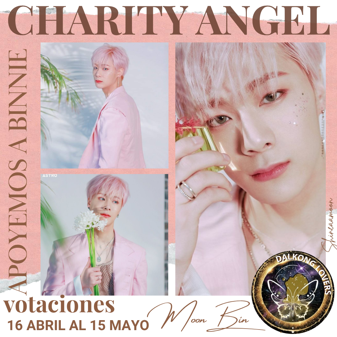 Latest photo of Moonbin (ASTRO)